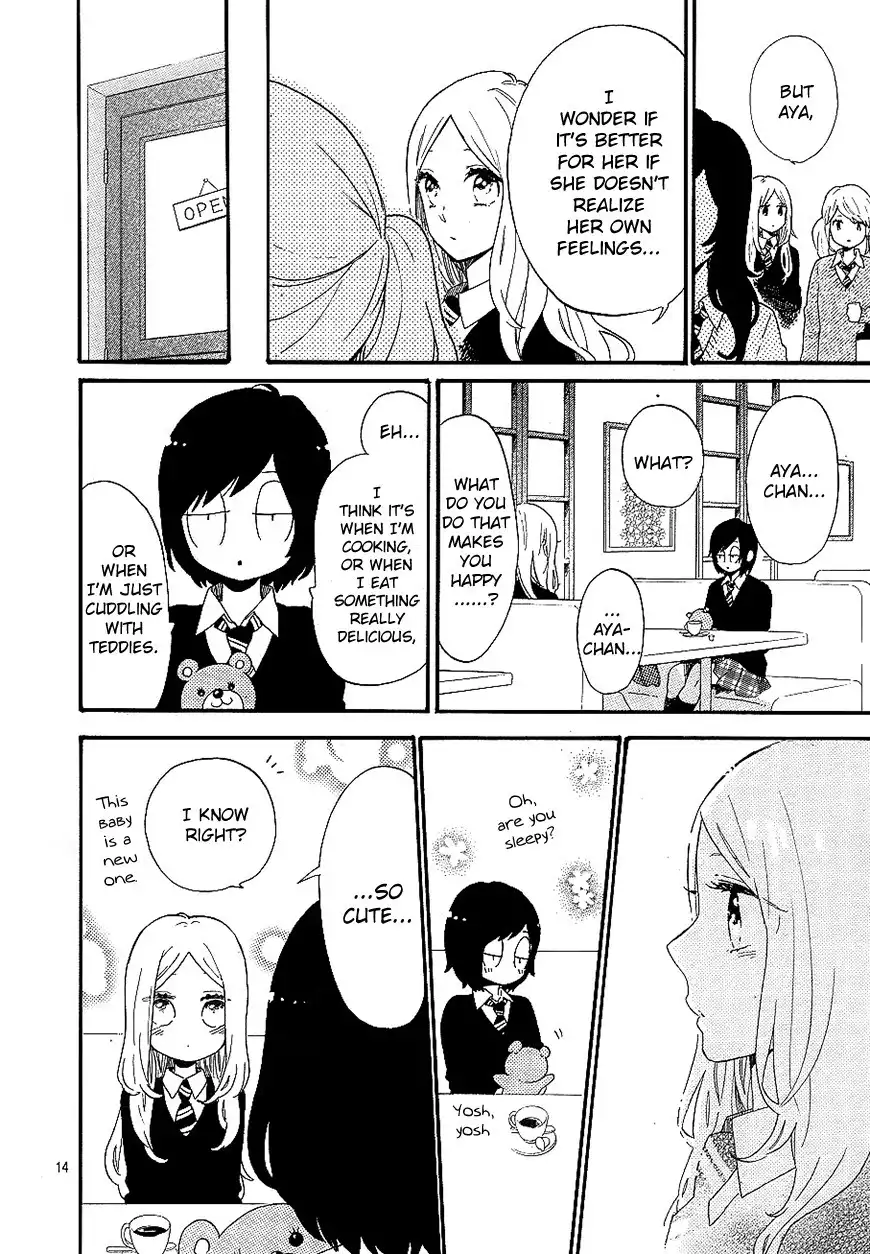 Hibi Chouchou Chapter 71 15